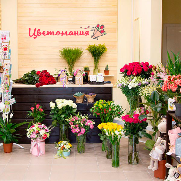 Цветы с доставкой в Урае